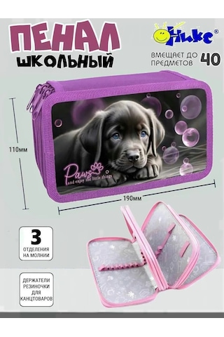 Oniks İlkokul Birinci Sınıf Öğrencileri İçin 1-4. Sınıflar İçin 3 Bölmeli Okul Kalemtıraşı. 450265975 Violet