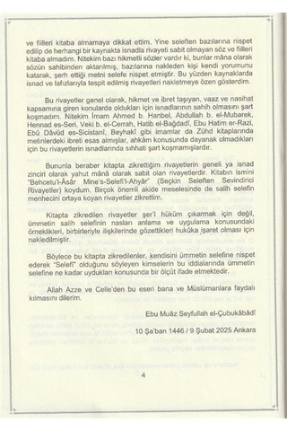 Salih Selefin Menhec Ve Ahlakı Behcetu'l-asar Mine's-selefi'l...