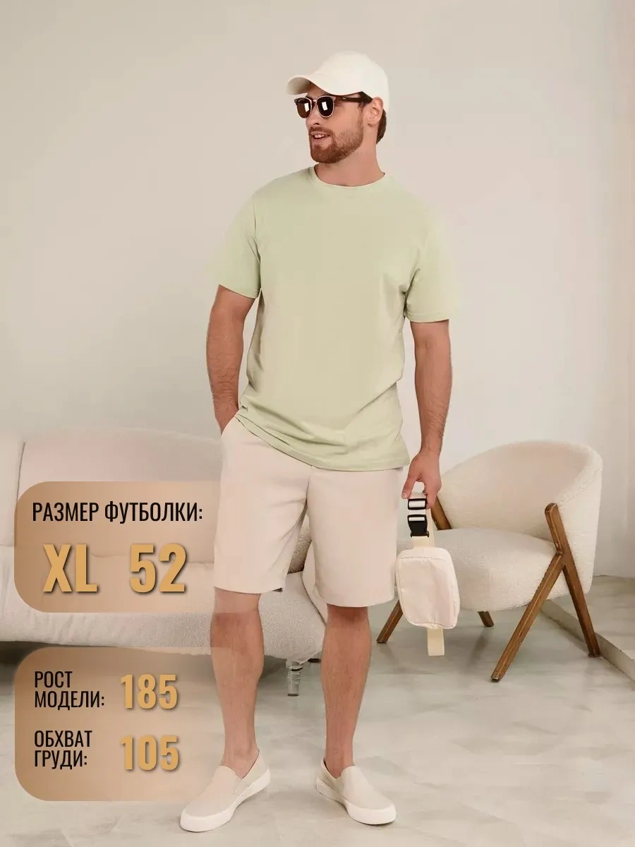 Lajkı-majkı Açık Yeşil Düz Kat Erkek Tişört 177879872 Yeşil