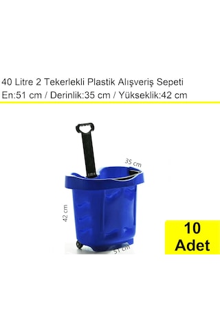 2 Tekerlek Plastik Alışveriş El Sepeti 40 Litre Mavi 10 Adet / En:51 Boy:35 Yükseklik:42 Cm