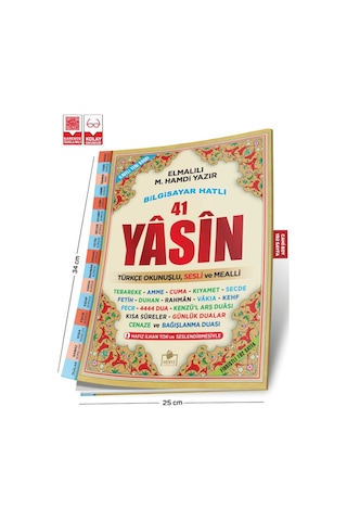 Sesli Yasini Şerif Türkçe Fihristli Cami Boy (Yasin-032)