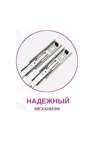 Dıskont Onlajn Mobilya İçin 4 Adet Çekmece İçin 400 Mm Bilyalı Kızaklar 229135536 Metal