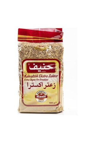 Hanif Kahvaltılık Ekstra Zahter 500 G