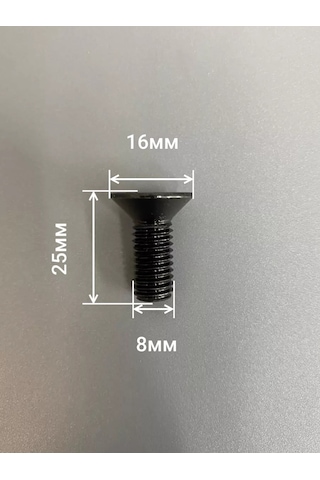 23 Bolta Krepez Altıgen Başlı Gizli Vida 8x25 Dın7991 K.p.10.9, 10 Adet. 245099141 Diğer