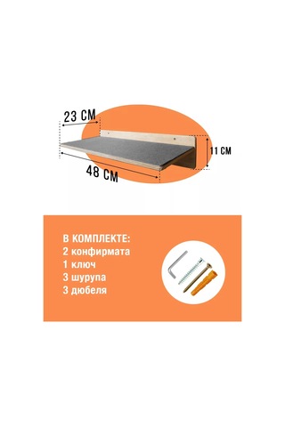 Go Cats Duvara Montajlı Kedi Yatağı Rafı 388214107