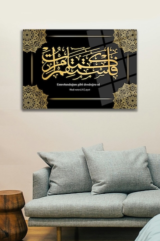 Hud Suresi Ayet Dini İslami Cam Tablo Modern Sanat Tablosu Canlı Renkli Baskı Mutfak Ve Yemek Alanı Anlamlı Hediye Seçeneği 4mm Kırılmaz Cam