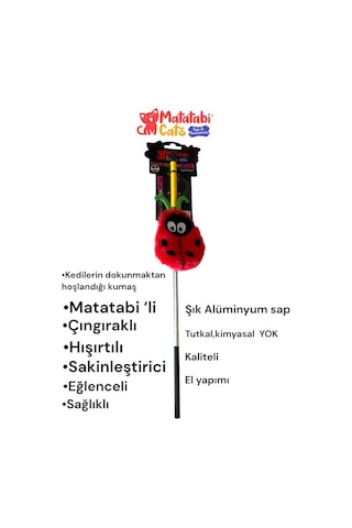Matatabi Cats Ladybug Alüminyum Saplı Kedi Oltası Matatabi,çıngırak Ve Hışırtı İçerir.özel Kumaş