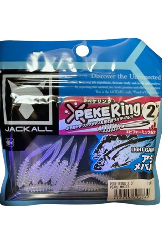 Jackall Peke Ring 2'' 5cm Silikon Yem Pearl White