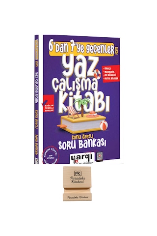 Yargı 6'dan 7'ye Geçenler İçin Yaz Çalışma Kitabı Ve Telefon Standı Yargı 6'dan 7'ye Geçenler İçin Yaz Çalışma Kitabı Ve Telefon Standı