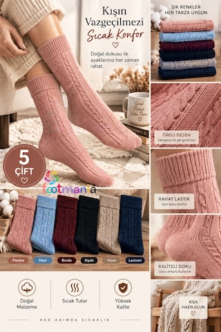 Footmania Kadın 5 Çift Örgü Desenli Sonbahar Ve Kışlık Çorap Seti Extra Yumuşak Çok Renkli