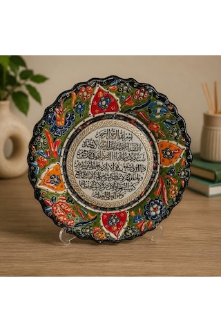 Ayetel Kürsi Çini Standlı Tabak 25 Cm El Yapımı Dekoratif Duvar Ve Masa Süsü