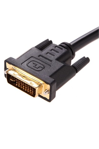 4972 Dvi To 2x Vga Çevirici Çoklayıcı Splitter Kablosu