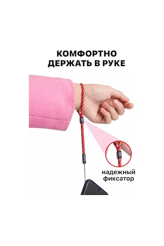 Mıxstore Telefon, Anahtar Veya Yaka Kartı İçin Kordon 163576114