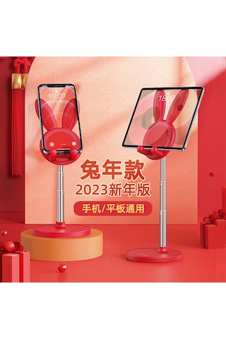 Ximistore9 Beyaz Taşınabilir Telefon Ve İpad Ayakçığı: Yüksek Kaliteli, Ayarlanabilir Yükseklik, Kolay Kurulum - Toptan Satış Pembe