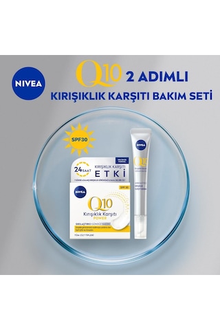 Nivea Q10 Power SPF 30 Kırışıklık Karşıtı Sıkılaştırıcı Gündüz Kremi 50 ML + Kırışıklık Karşıtı Serum 15 ML