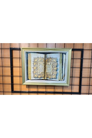 Kur'an-ı Kerim 50 X 70 Rölyef Tablo