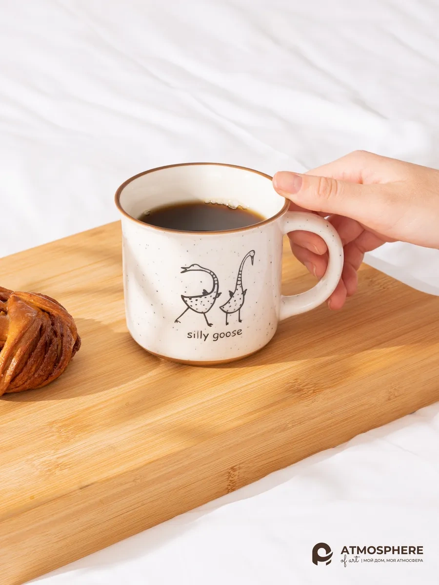 Atmosphere Of Art Goose Çay Ve Kahve Fincan Seti 350 Ml 2 Adet 284168261 Bej