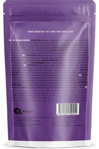 Prochoice Crunchy Sensitive, Hassas Kediler İçin Çıtır Atıştırmalık 60gr