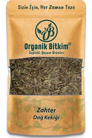 Organik Bitkim Zahter - Dağ Kekiği 500 G
