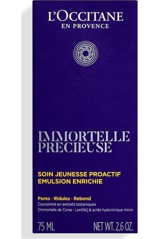 Ciltlerin Doğal Bariyerini Güçlendirici,pürüzsüzleştirici Ve Canlandırıcı Serum 75 Ml