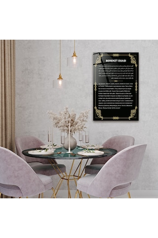 Cam Tablo |Dini İslami Tablo|Bereket Duası-Siyah Fon| 40cm x 60cm