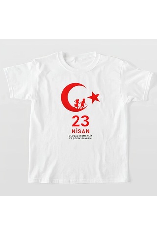 Mzpkartan Çocuk 23 Nisan Ulusal Egemenlik Ve Çocuk Bayramı Baskılı Bisiklet Yaka T-shirt - Beyaz