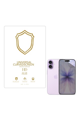 Microcase Apple Uyumlu iPhone 17 İle Tpu Nano Mat Ekran Koruma Filmi Ekm107