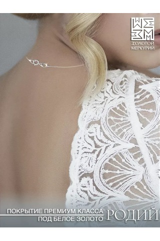 Zolotoj Merkurij Naylon İpe Tellisiz Kolye Gümüş Kolye Ucu İle 14861337 Gri