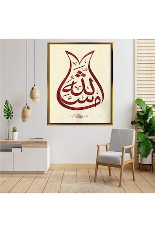 Altın Çerçeveli Tablo Lı1513 Altın Çerçeveli Tablo Lı1513