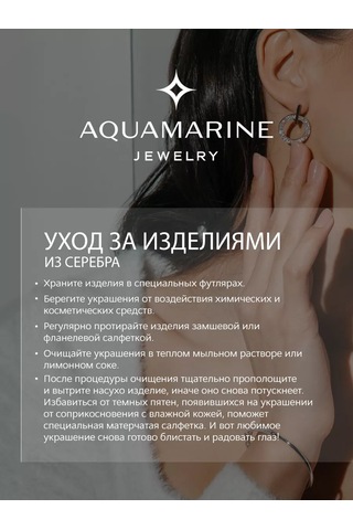 Aquamarıne 925 Gümüş Kaplama Kurşunsuz Kauçuk Fıçı 50011942 Altın