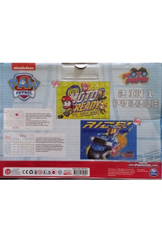 Paw Patrol Motopups 2 İn 1 Puzzle
