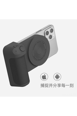 Jeemson Magsafe Siyah Yükseltilmiş Versiyon: Kablosuz Şarjlı, Bluetoothlu, Dürtüye Dayanıklı Telefon Fotoğraf Çekim Stosu Ve Masaüstü Tutucu