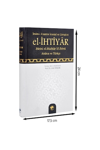 El-Ihtiyar Metni El- Muhtar Li’L- Fetva; Imam-I Azam’In Ictihad V