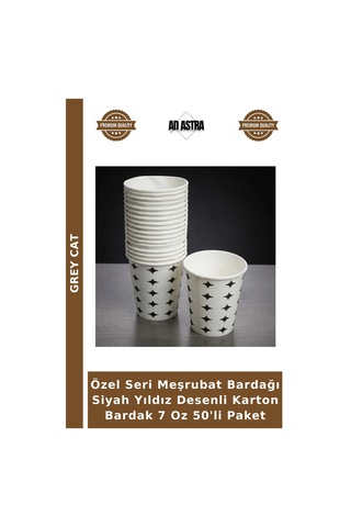 Özel Seri Meşrubat Bardağı Siyah Yıldız Desenli Karton Bardak 7 Oz 50'li Paket