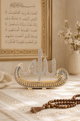 Allah Lafızlı Gold Biblo 25x19 Cm Polyester İslami Dekoratif Obje Ev Ofis Hediyelik 1