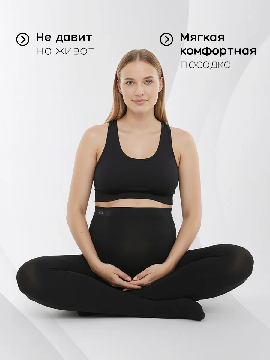 Biancherri Hamileler İçin Taytlar 48956563 Siyah