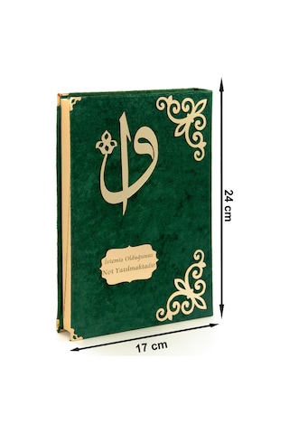 Hediyelik Kadife Kaplı İsme Özel Pleksi Desenli Arapça Orta Boy K N11.2315