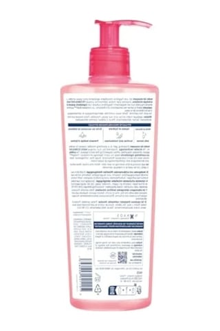 Hassas Ve Normal Ciltler İçin Nemlendirici Yüz Temizleme Jeli - 200 Ml