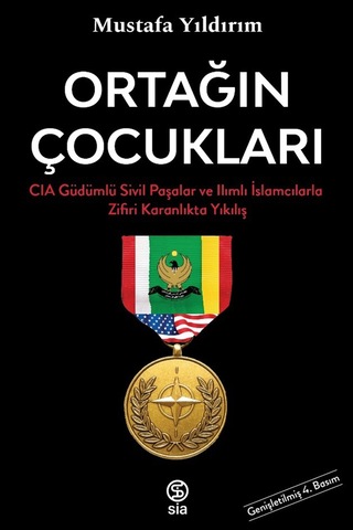 Ortağın Çocukları - Mustafa Yıldırım Ortağın Çocukları - Mustafa Yıldırım