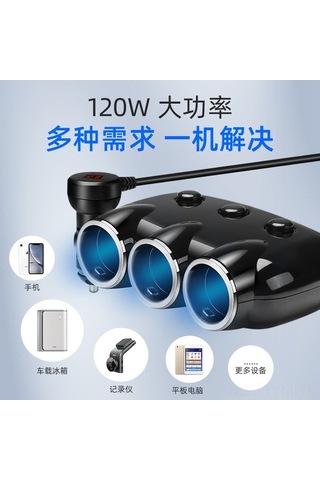 Dancemonkey Çift Usb Hızlı Şarj Aleti - Araç Şarj Cihazı Siyah