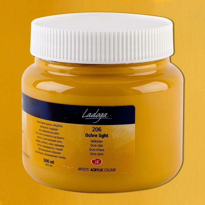 St. Petersburg Ladoga Akrilik Boya 500 Ml Ochre Light 206 Standart