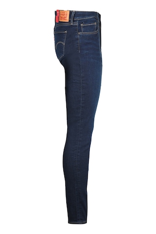 Levıs 711 Kadın Pantolon 18881-0005 Lacivert