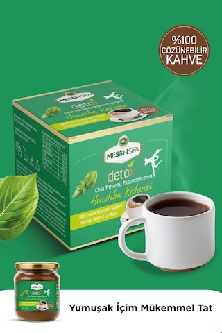 Mesirişifa Chia Tohumu Eki İçeren Hindiba Kahvesi Bitkisel Karışımlı Kahve 75gr Çözünebilir
