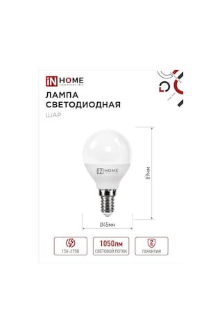 In Home E14 Led Ampuller 11w 6500k Top, 10 Adet 188378901