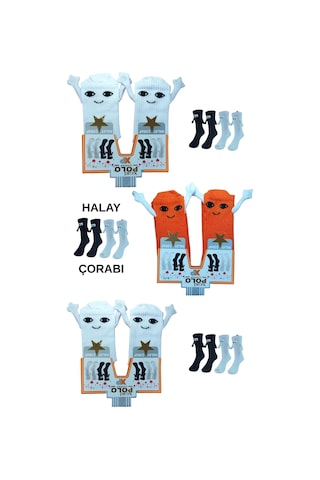 3 Çift Mıknatıslı El Ele Halay Çeken Görünümlü Gülücüklü Penye Kolej Çocuk Çorabı Beyaz - Turuncu Beyaz - Turuncu