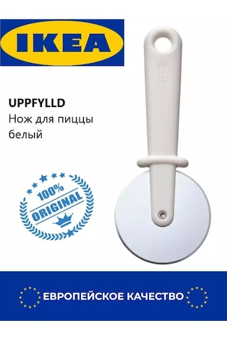 Ikea Ikea Uppfylld 305.219.37 Pizza Bıçağı 169183473 Beyaz