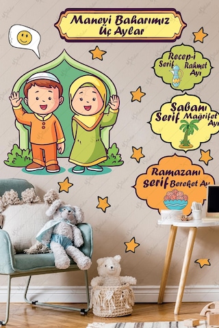 Üç Aylar Recep Şaban Ramazan Sticker Seti - 3 Aylar Temalı Cam Duvar Çocuk Eğitim Sticker Seti Çok Renkli