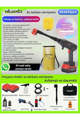 Okaoda XC3820PRO Su Torbası Versiyonu Lityum Pil Fırçasız Motorlu Yıkama Makinesi