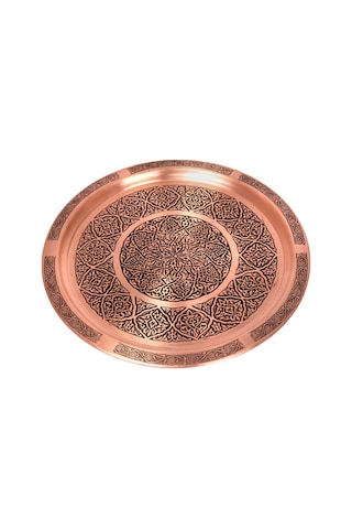 Dmt Gaziantep Bakır Çerezlik Seti Kuruyemiş 6 'lı Set 10cm X 3cm 32tepsi Bakır
