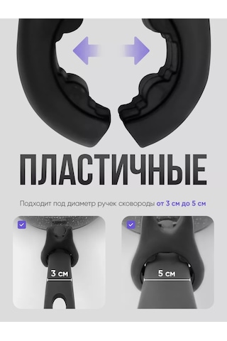 Blapolt Mutfak İçin Kaşık Ve Spatula Tutucu 233181466 Siyah